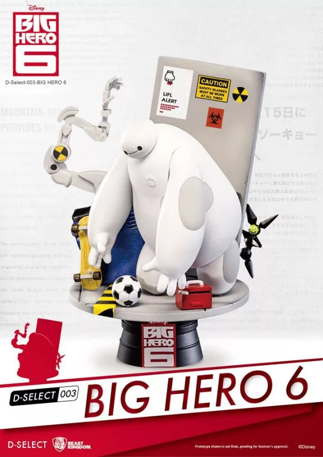 Big Hero 6 D-Select PVC Diorama 15 cm Beast Kingdom Toys