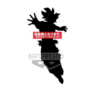 Dragonball Super In Flight Fighting Figure Goku Special Color Edition 20 cm