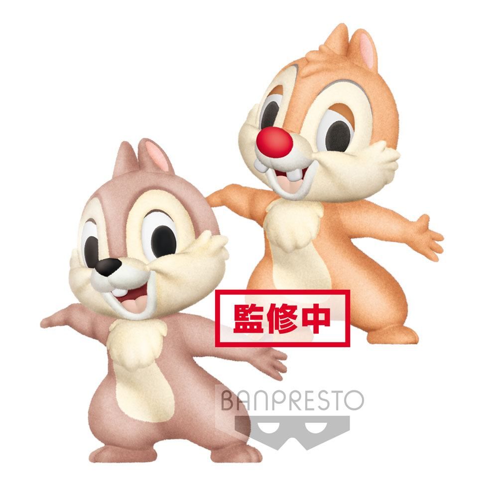 Disney Fluffy Puffy Mini Figures 2-Pack Chip 'n Dale 7 cm Banpresto