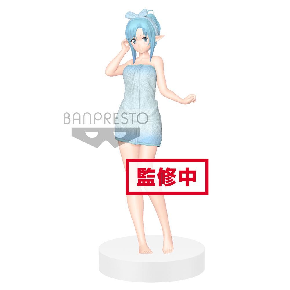 Sword Art Online Code Register EXQ PVC Soška Asuna 23 cm Banpresto