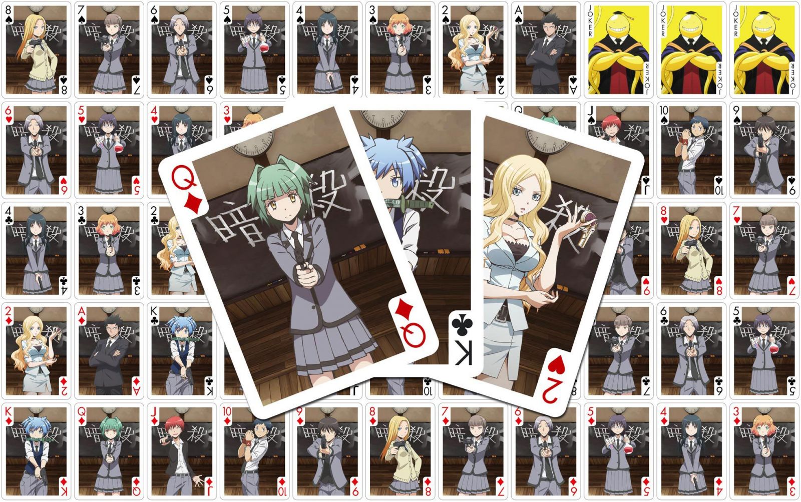 Assassination Classroom Playing Karty Characters Sakami Merchandise