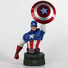 Marvel Bysta Captain America 26 cm