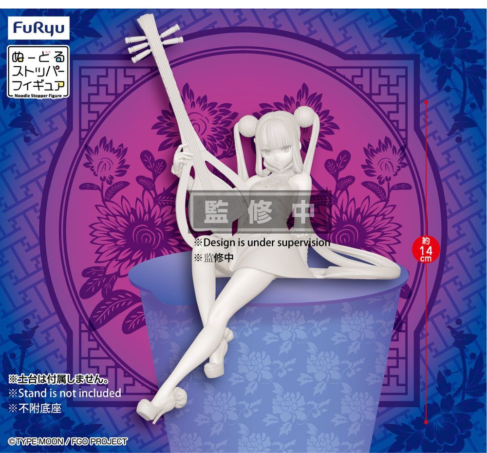 Fate/Grand Order Noodle Stopper PVC Soška Foreigner/Yokihi 14 cm Furyu