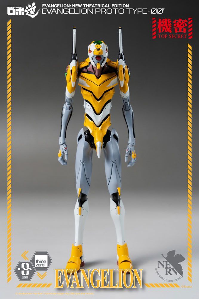 Evangelion: New Theatrical Edition Robo-Dou Akční Figure Evangelion Proto Type-00 25 cm ThreeZero