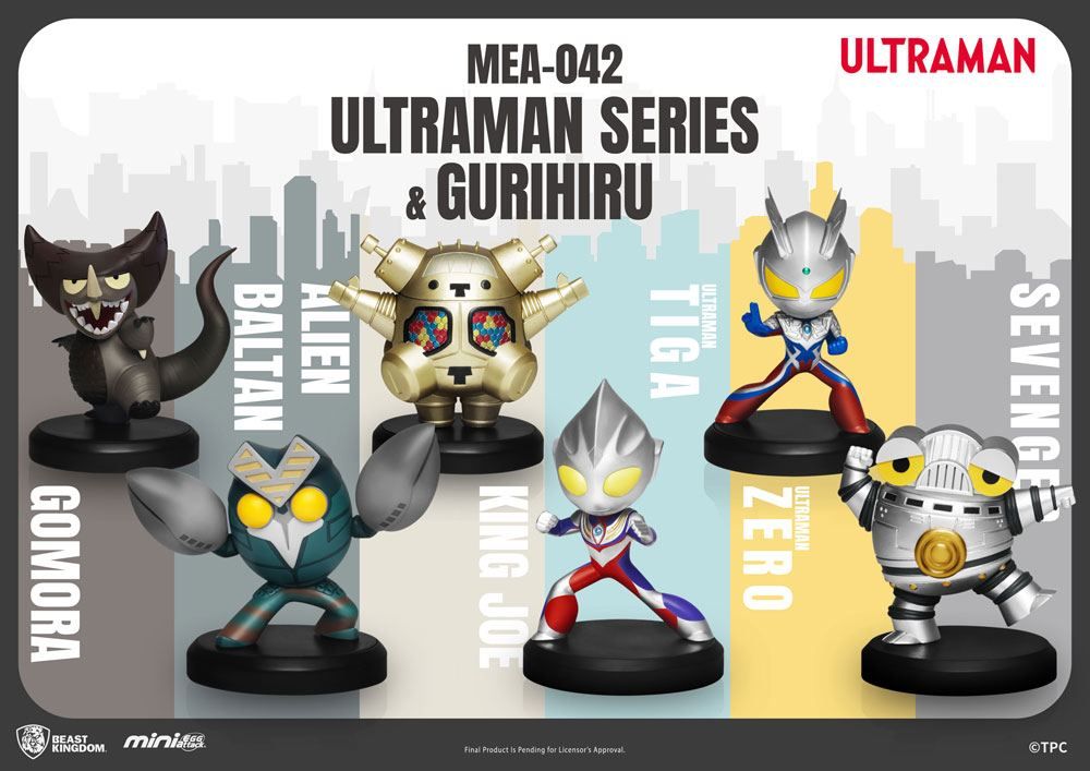 Ultraman Mini Egg Attack Figure 8 cm Sada Ultraman Series & Gurihiru (6) Beast Kingdom Toys