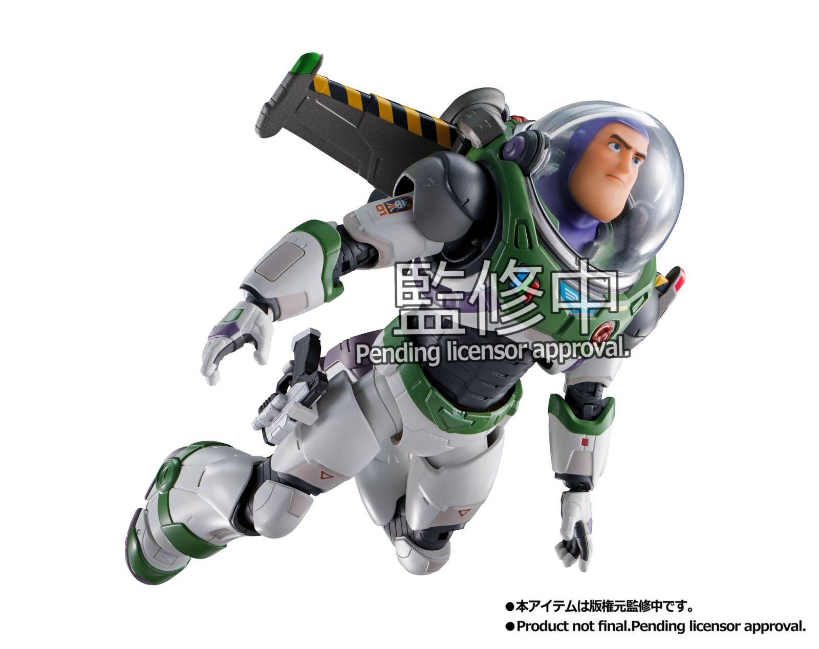 Lightyear S.H. Figuarts Akční Figure Buzz Lightyear Alpha Suit 15 cm Bandai Tamashii Nations