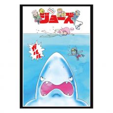Jaws Art Print Anime Edition Limited Edition 42 x 30 cm