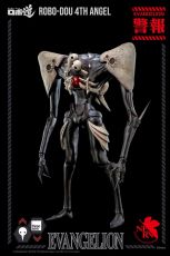 Evangelion: New Theatrical Edition Robo-Dou Akční Figure 4th Angel 25 cm