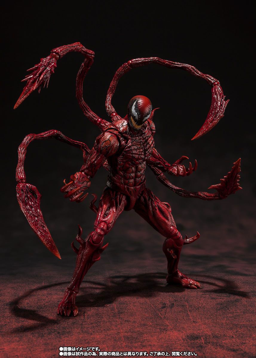 Venom: Let There Be Carnage S.H. Figuarts Akční Figure Carnage 21 cm Bandai Tamashii Nations