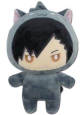 Haikyu!! Plyšák Figure Kuroo Cat Season 2 15 cm