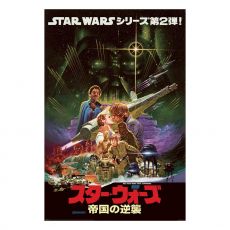Star Wars Plakát Pack Noriyoshi Ohrai 61 x 91 cm (4)