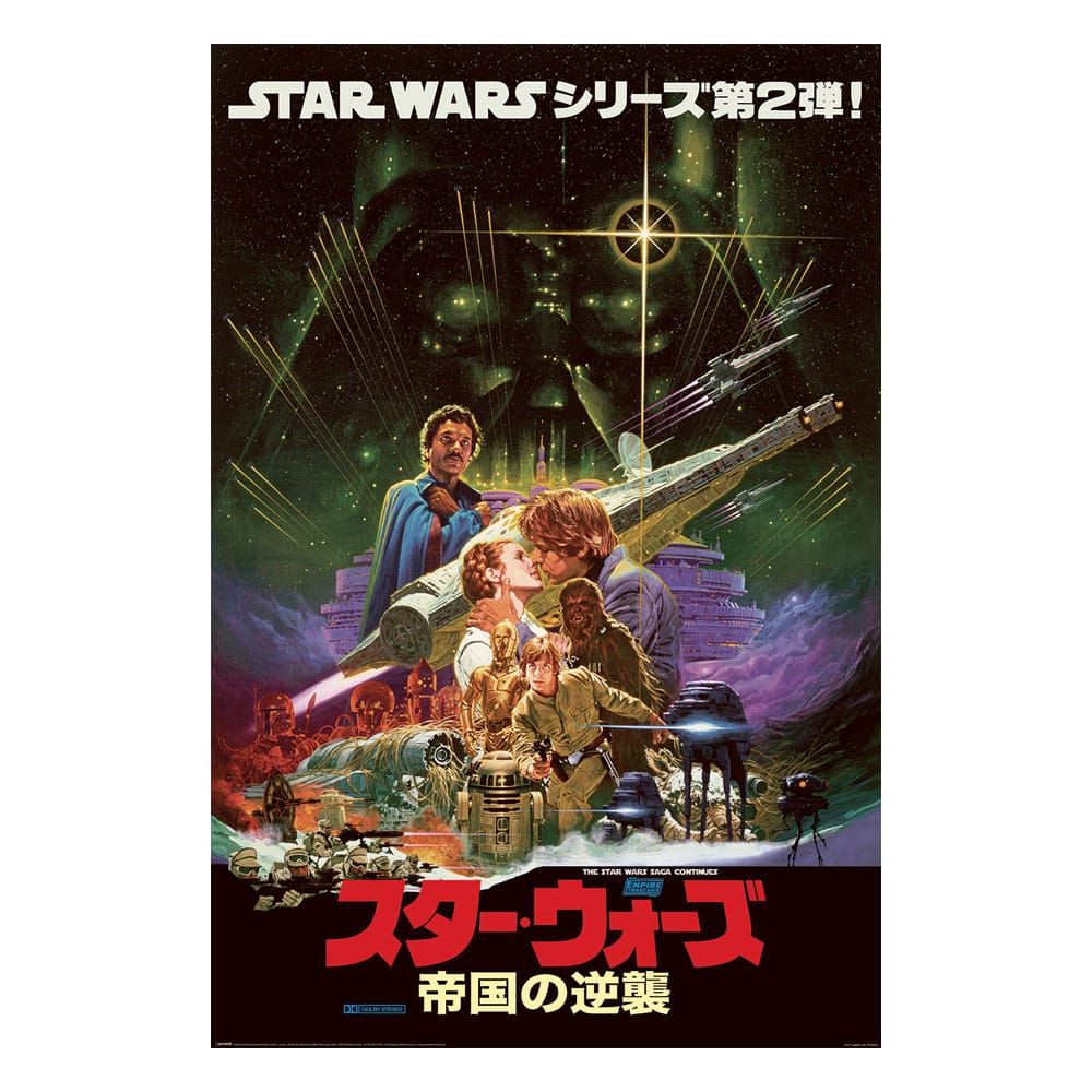 Star Wars Plakát Pack Noriyoshi Ohrai 61 x 91 cm (4) Pyramid International
