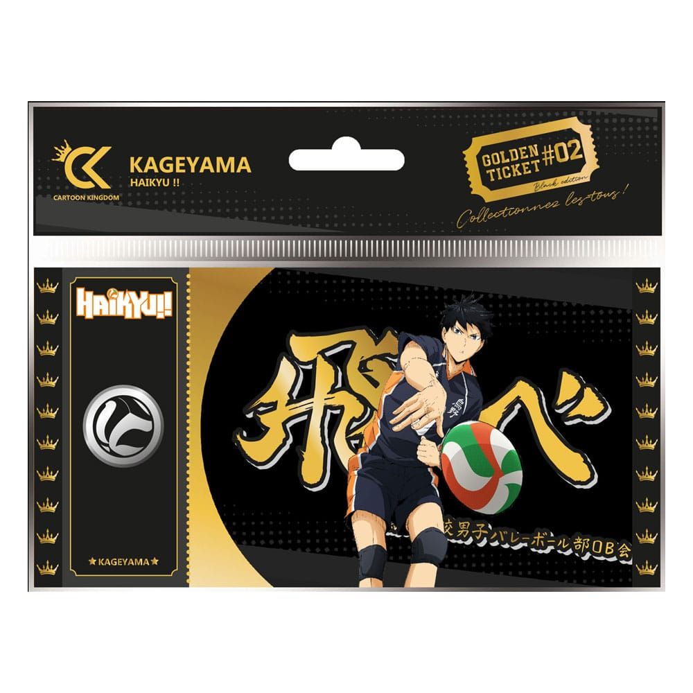 Haikyu!! Golden Ticket Black Edition #02 Kageyama Case (10) Cartoon Kingdom