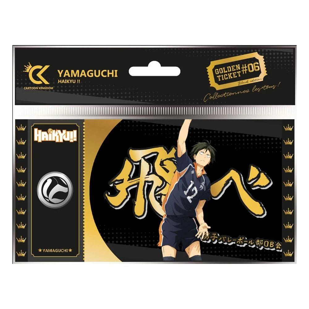Haikyu!! Golden Ticket Black Edition #06 Yamaguchi Case (10) Cartoon Kingdom