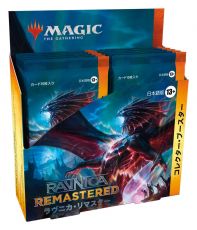 Magic the Gathering Ravnica Remastered Collector Booster Display (12) japanese Wizards of the Coast