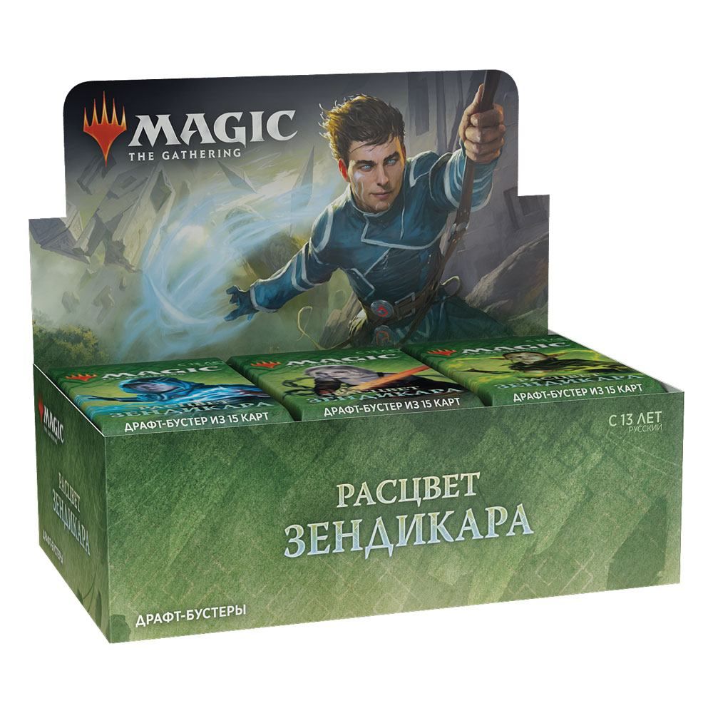 Magic the Gathering Zendikar Rising Draft Booster Display (36) russian Wizards of the Coast