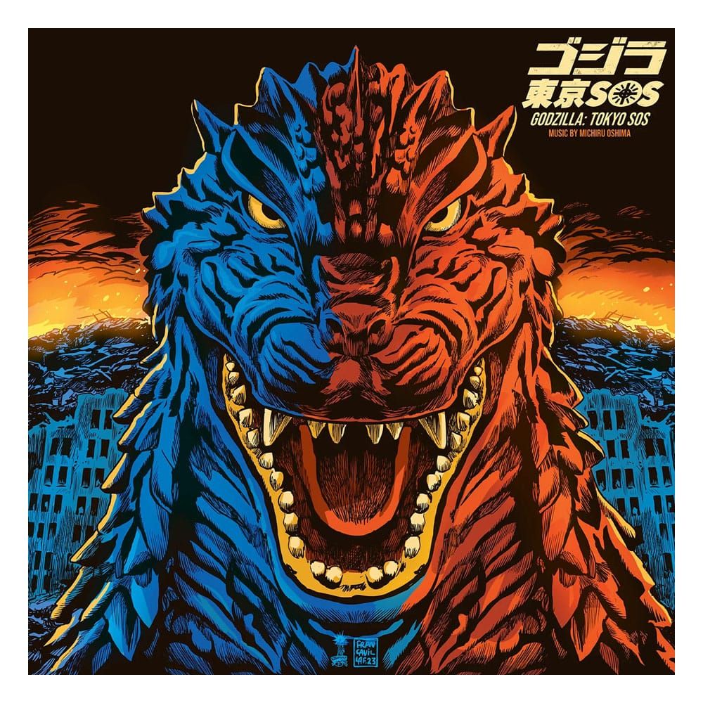 Godzilla: Tokyo SOS Original Motion Picture Soundtrack by Michiru Oshima Vinyl 2xLP Death Waltz Recording Company