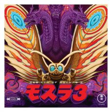 Rebirth of Mothra 3 Original Motion Picture Soundtrack by Toshiyuki Watanabe vinylová LP