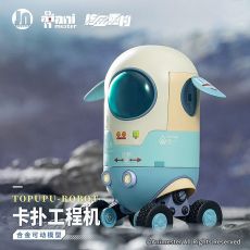 Original Character Plastic Model Kit Alloy Articulated Assemblable Model Topupu Robot 12 cm AniMester