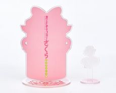 Cardcaptor Sakura: Clear Card Jewelry Stand Sakura's Birthday A Good Smile Company