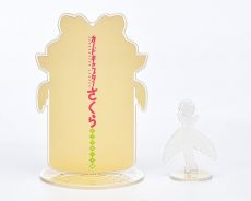 Cardcaptor Sakura: Clear Card Jewelry Stand Sakura's Birthday B Good Smile Company
