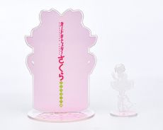 Cardcaptor Sakura: Clear Card Jewelry Stand Sakura's Birthday C Good Smile Company