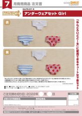 Original Character Parts for Nendoroid Doll Figures Underwear Set: Girl Good Smile Company