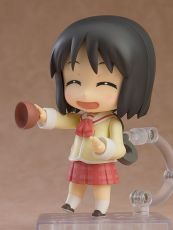 Nichijou Nendoroid Akční Figure Nano Shinonome: Keiichi Arawi Ver. 10 cm Good Smile Company