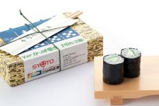 Sushi Plastic Model Kit 1/1 Kappa Maki (Cucumber Sushi Roll) (re-run) 3 cm Syuto Seiko