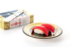 Sushi Plastic Model Kit 1/1 Tuna (re-run) 3 cm Syuto Seiko