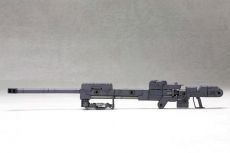 Kotobukiya M.S.G. Model Kit Accesoory Set Heavy Weapon Unit 01 Strong Rifle 24 cm
