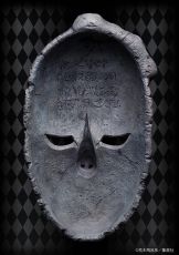 JoJo's Bizarre Adventure Part 1: Phantom Blood Soška 1/1 Chozo Art Kolekce Stone Mask 25 cm Medicos Entertainment