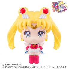 Pretty Guardian Sailor Moon Look Up PVC Soška Super Sailor Moon 11 cm Megahouse