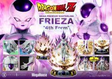 Dragon Ball Z Soška 1/4 Frieza 4th Form 61 cm Prime 1 Studio