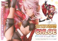 Fate/kaleid liner Prisma Illya Prisma Wing PVC Soška 1/7 Chloe von Einzbern 20 cm Prime 1 Studio