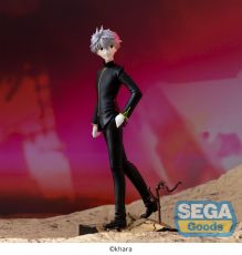 Evangelion: 3.0+1.0 Thrice Upon a Time SPM Vignetteum PVC Soška Kaworu Nagisa Commander Suit Ver. 19 cm Sega