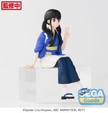 Lycoris Recoil PM Perching PVC Soška Takina Inoue 14 cm Sega