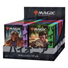 Magic the Gathering Pioneer Challenger Deck 2021 Display (8) japanese Wizards of the Coast