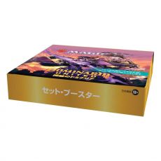 Magic the Gathering Dominaria United Set Booster Display (30) japanese Wizards of the Coast
