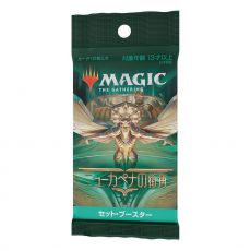 Magic the Gathering Streets of New Capenna Set Booster Display (30) japanese Wizards of the Coast