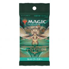 Magic the Gathering Streets of New Capenna Set Booster Display (30) japanese Wizards of the Coast