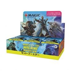 Magic the Gathering March of the Machine Set Booster Display (30) japanese Wizards of the Coast