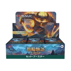 Magic the Gathering The Lord of the Rings: Tales of Middle-earth Set Booster Display (30) japanese Wizards of the Coast