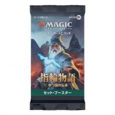 Magic the Gathering The Lord of the Rings: Tales of Middle-earth Set Booster Display (30) japanese Wizards of the Coast