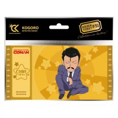 Detective Conan Golden Ticket #51 Kogoro Chibi Case (10)