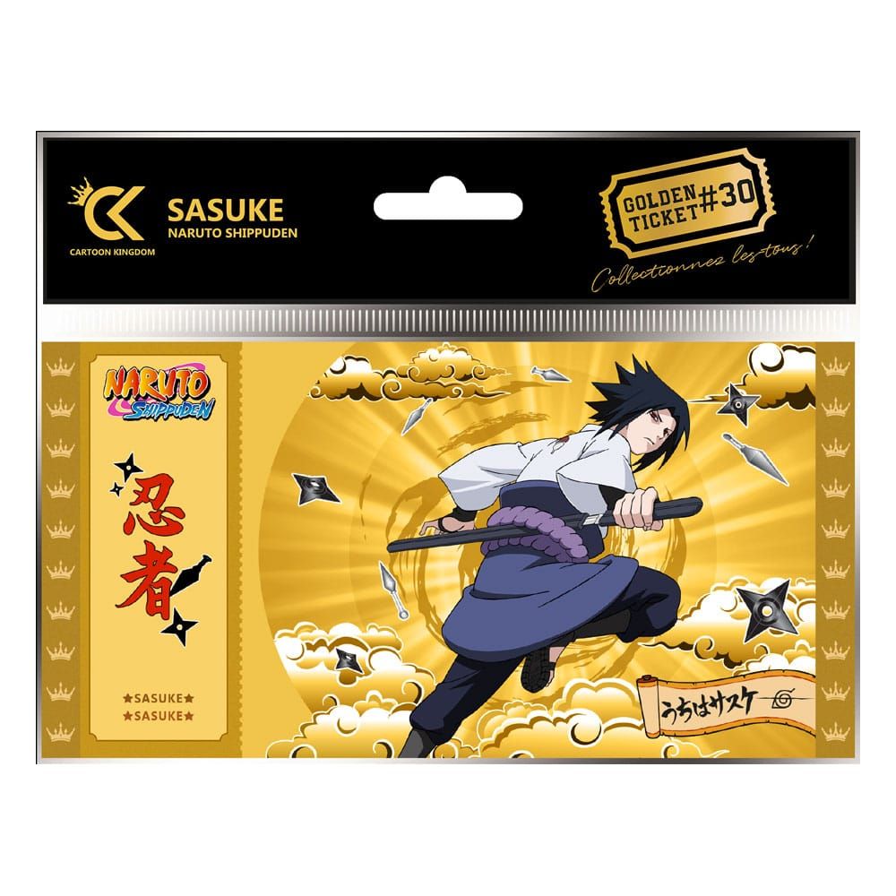 Naruto Shippuden Golden Ticket #30 Sasuke Case (10) Cartoon Kingdom