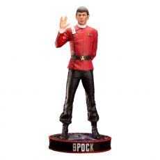 Star Trek II Soška 1/4 Spock 50 cm