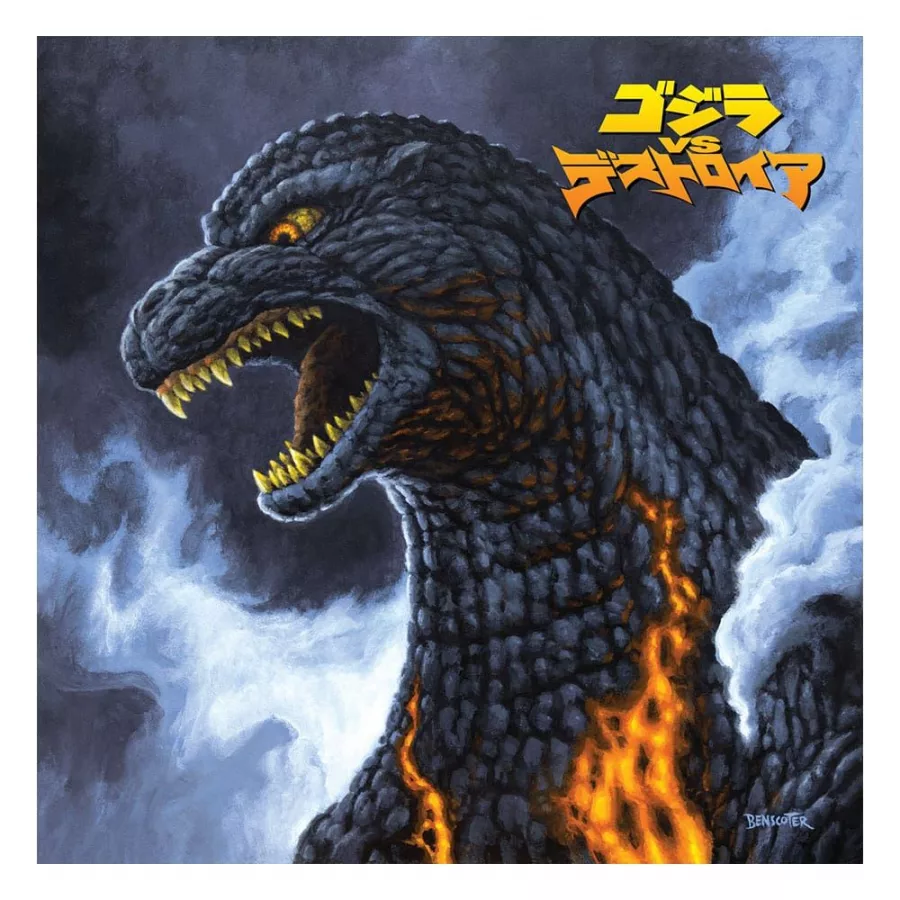 Godzilla versus Destoroyah Original Motion Picture Soundtrack by Akira Ifukabe Vinyl LP (Retail Variant) Death Waltz Recording Company