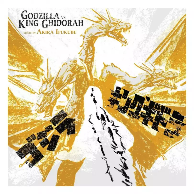Godzilla versus King Ghidorah Original Motion Picture Soundtrack by Akira Ifukabe Vinyl LP Death Waltz Recording Company