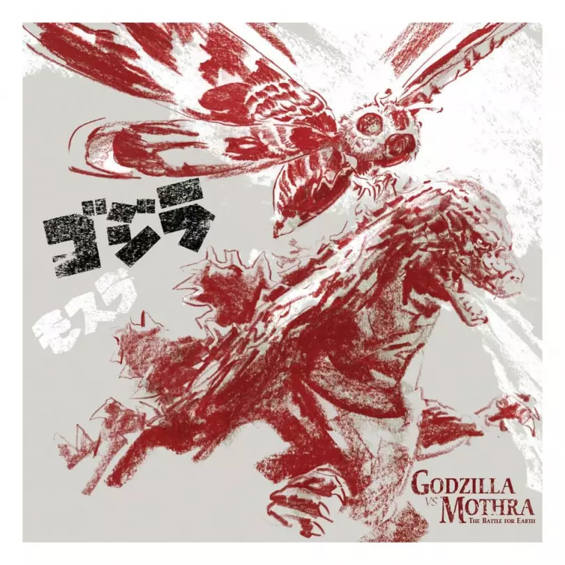 Godzilla versus Mothra Original Motion Picture Soundtrack by Akira Ifukube Vinyl 2xLP Death Waltz Recording Company